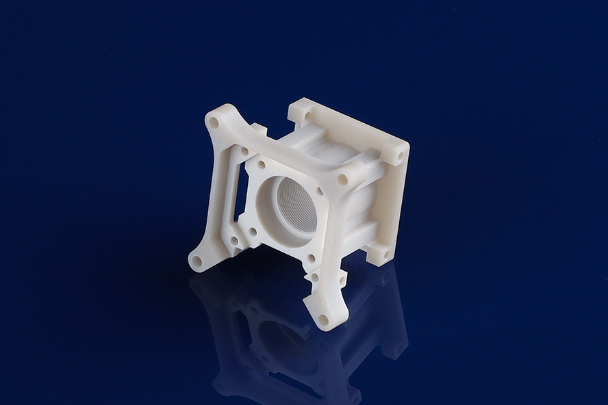 AlN 5-axis parts