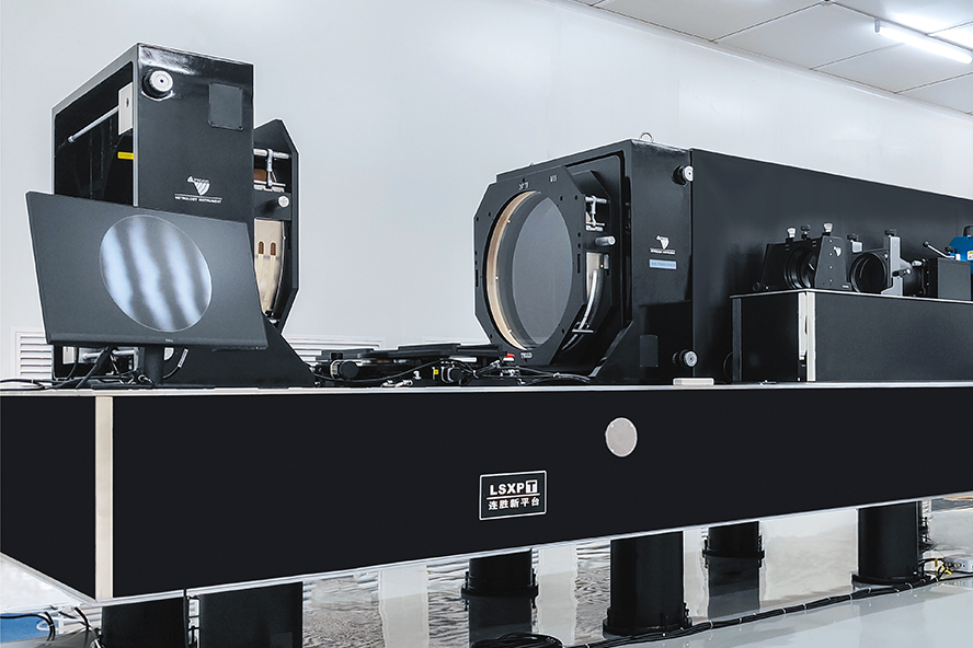 Jundro-laser-interferometer